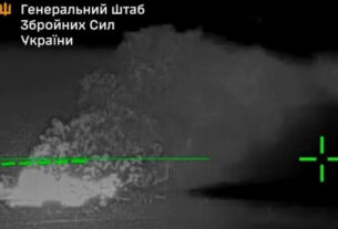 СБУ уразила нафтопровідну станцію