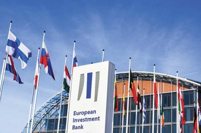 ЄС і ЄІБ оголосили новий пакет підтримки України на понад €600 млн