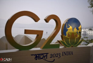 росія заявила про запрошення на саміт G20