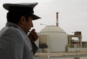 Удар по іранській АЕС