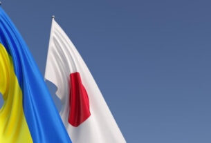 Україна отримала від Японії майже 1,3 млрд доларів