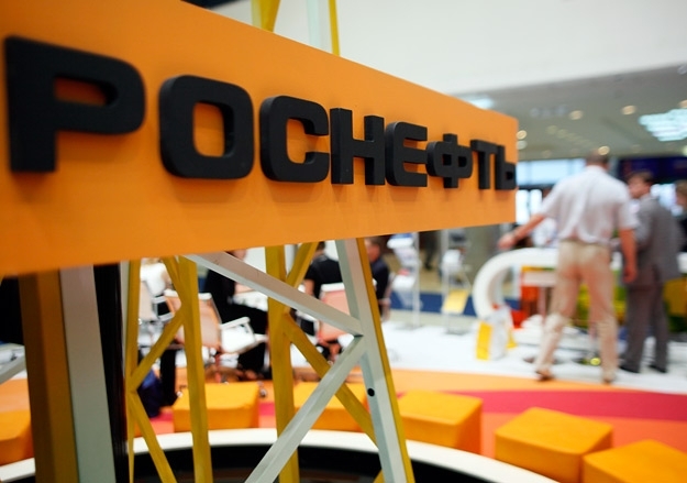 Найбільша російська нафтова компанія втратила 75% прибутку у 2025 році