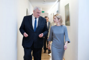 Україна отримає €80 млн від заморожених російських активів