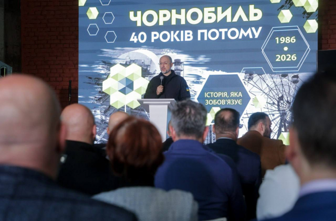 Шмигаль: росія не засвоїла уроків Чорнобиля і вдається до ядерного терору
