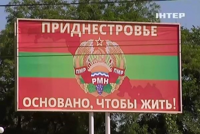 Для мешканців