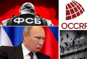 путін боїться власного оточення. У кремлі наростає боротьба за владу