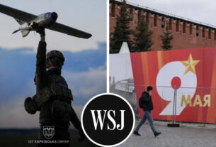 Напередодні 9 травня. Як Україна приносить війну в росію – Wall Street Journal