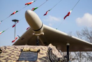 США ввели санкції за допомогу Ірану у виробництві "шахедів"