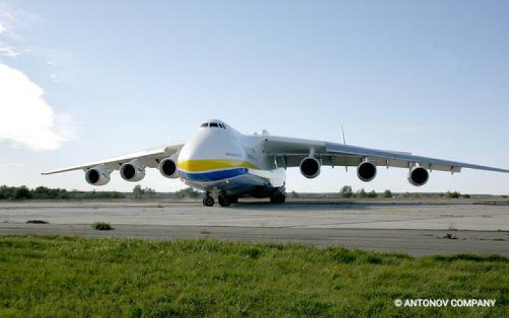 Україна впроваджує європейські правила у сфері авіації