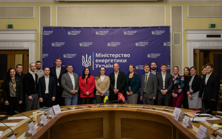 Україна та Данія обговорили наступний етап енергетичного партнерства та відновлення сектору