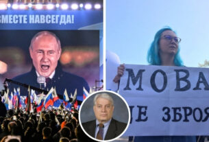 Кремль нав