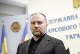 ​Держфінмоніторинг починає перевіряти великі операції з готівкою