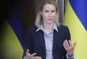 Каллас: Україна отримає перший транш нового кредиту ЄС уже в червні