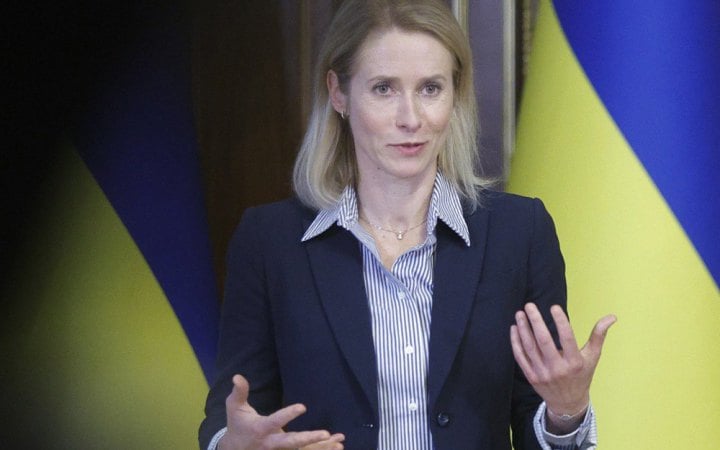 Каллас: Україна отримає перший транш нового кредиту ЄС уже в червні