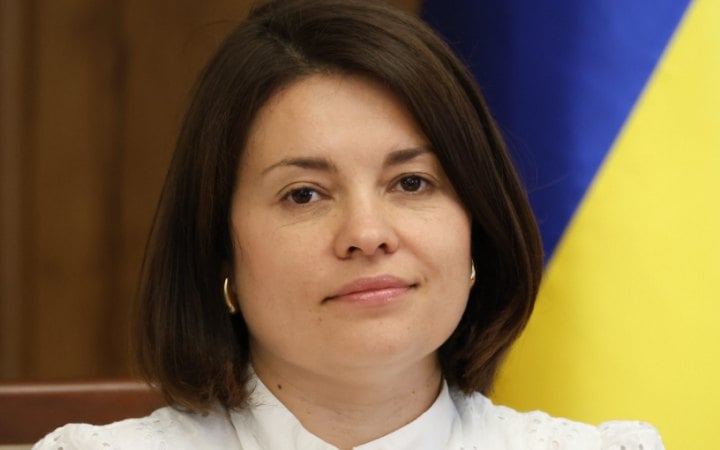 «Податок на Google» приніс Україні понад 6,9 млрд грн за чотири місяці 2026 року