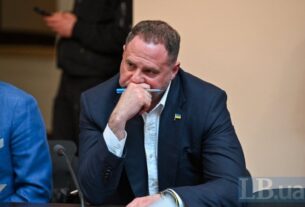 Єрмак після звільнення з посади голови ОП пропонував Fire Point свої послуги як адвоката — Штілерман