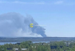 Зеленський подякував військовим за удар по Пермі й звернувся до керівництва рф