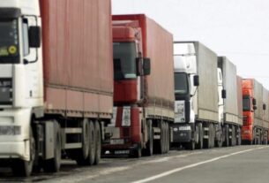 Україна та Боснія і Герцеговина домовилися про