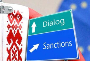 Вашингтон переконує Європу та Україну послабити санкції проти білорусі – Bloomberg
