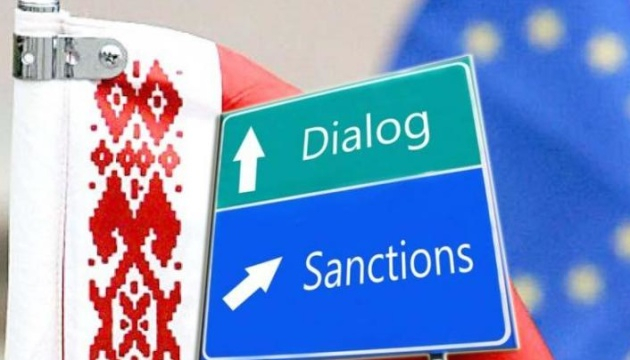 Вашингтон переконує Європу та Україну послабити санкції проти білорусі – Bloomberg