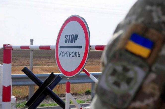 Загроза з білорусі залишається реальною – Держприкордонслужба