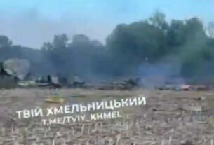 На Хмельниччині розбився бомбардувальник Су-24М