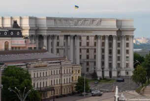 Скандал з Польщею через УПА: в МЗС України відреагували