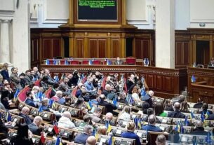 Комітет Ради рекомендував ухвалити в другому читанні оподаткування цифрових платформ та скасування пільги 150 євро на посилки