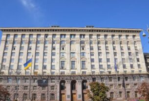 Київрада не підтримала залучення 1,5 млрд євро кредиту для будівництва метро на Троєщину