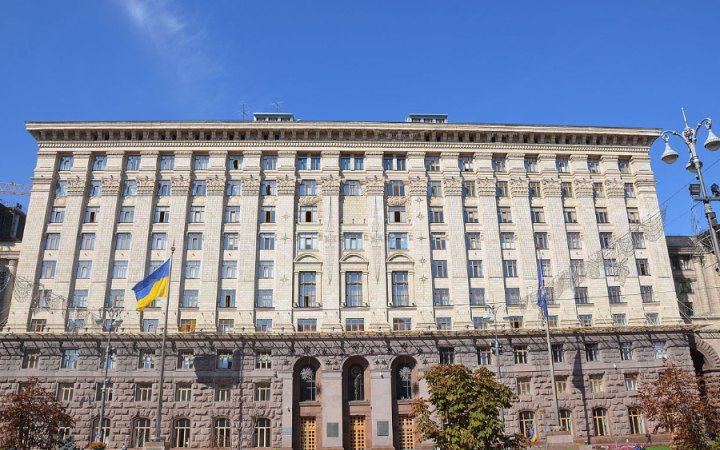 Київрада не підтримала залучення 1,5 млрд євро кредиту для будівництва метро на Троєщину