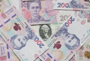 У травні до фонду держбюджету надійшло 316 млрд гривень