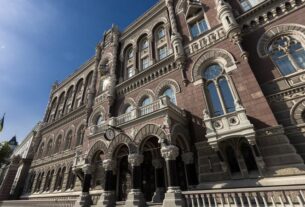 НБУ зберіг облікову ставку на рівні 15%
