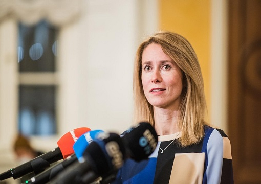 Каллас побачила ознаки втоми росії від війни, але закликала не послаблювати санкції