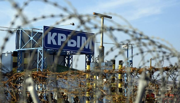 Бензовози до Криму супроводжують мобільні вогневі групи – ISW