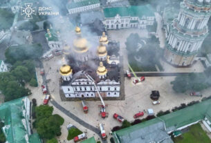 "Ми відновимо собор. Це не вперше, коли ворог намагається знищити нашу історію та нашу пам'ять" – Епіфаній