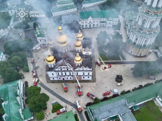"Ми відновимо собор. Це не вперше, коли ворог намагається знищити нашу історію та нашу пам'ять" – Епіфаній
