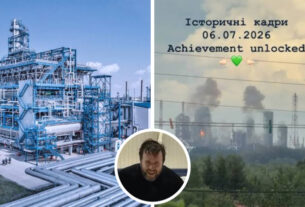 Зашморг дефіциту. Паливна війна України проти нафтопереробки та логістики росії – Дональд Гілл