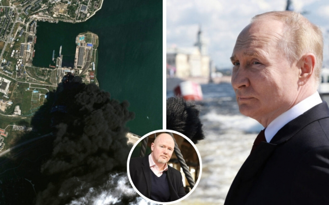 Блокада Криму б