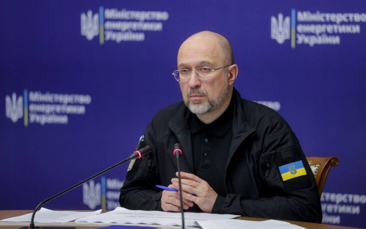 Уряд розширив обсяг будівництва нової генерації за конкурсом до понад 1,5 ГВт та створив конкурсну комісію