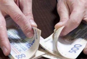 Від початку року до держбюджету надійшло понад мільярд гривень від приватизації