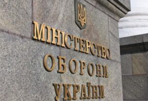 Міноборони пояснило порядок нових виплат військовослужбовцям