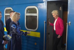 Президентка Єврокомісії приїхала до України й анонсувала нову співпрацю