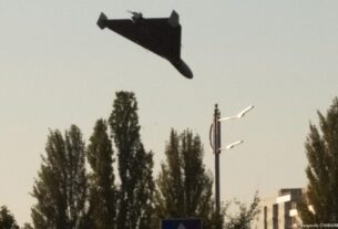 Удари РФ по Дніпропетровщині: є жертва та руйнування