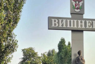 Мешканців Вишневого біля Києва просять не виходити з дому через наслідки атаки рф