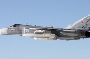 Україна знищила стратегічний Ту-95 в глибині рф