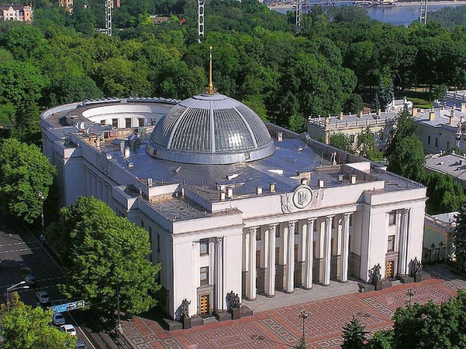 Рада затвердила новий склад Кабміну: відомі імена міністрів