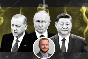 Посібник автократа. Як проводити чистки у власному найближчому оточенні – Джуліан Ґ. Воллер