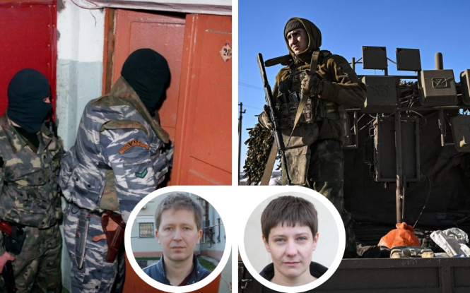Вартові кремлівської клептократії. Від зброї до гулагів: як ФСБ будує власну імперію – Іріна Бороган та Андрєй Солдатов