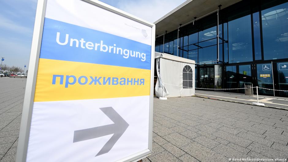 У МЗС пояснили, чому в ЄС у жінок вимагають дані з "Резерв+"
