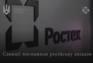 Санкції виснажили російську авіацію: "Ростех" намагається врятувати галузь реорганізацією